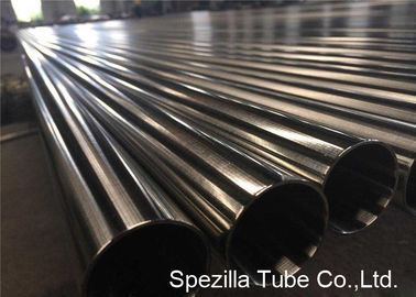 DIN EN10357 Bright Annealed Stainless steel hydraulic tubing DN10 - DN200 For Dairy