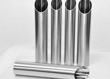 TP316Ti TP347 Stainless Steel Heat Exchanger Tube,heat exchanger tube